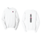 GO BOLD - Port & Co™ Fan Favorite™ Fleece Crewneck Sweatshirt