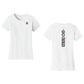 GO BOLD - Port & Co™ Women's Fan Favorite™ Tee